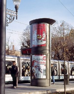 3P05427.JPG